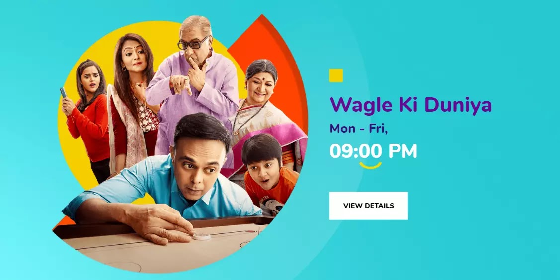 wagle ki duniya cast name 2021