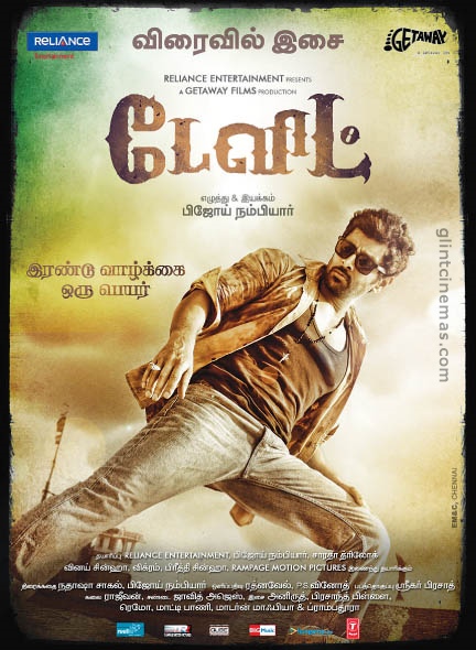 Watch David 2013 Tamil Full Movie Online