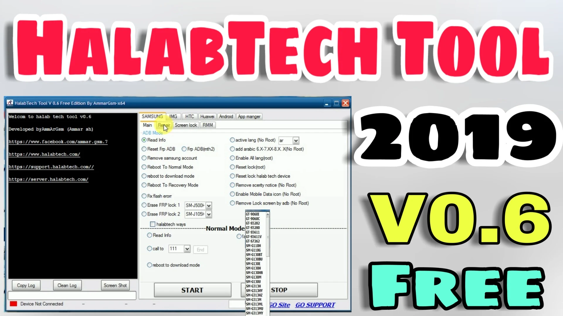 HalabTech Tool 0.6 Free Download