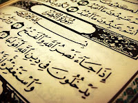 Umpama Surah Baharu