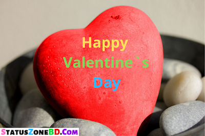 Happy Valentines Day Bangla Sms 2024, Happy Valentines Day Sms 2024 Bangla, Happy Valentines Day 2024 Bangla SMS, Happy Valentine Day Bangla Sms 2024, Happy valentines day bangla sms, Happy valentines day sms bangla, Happy valentines day status bangla, Bangla happy valentine day sms, valentine day bangla sms, valobasha dibosh sms, bengali valentine day sms