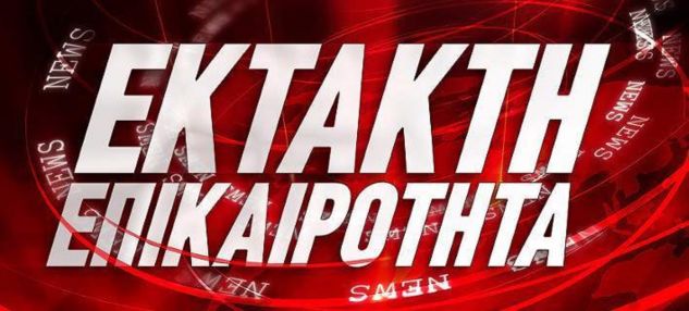 Πολεμοχαρής Τσαβούσογλου: «Η πτήση μεταξύ των δύο ακτών του Αιγαίου κρατάει μόνο μερικά λεπτά»