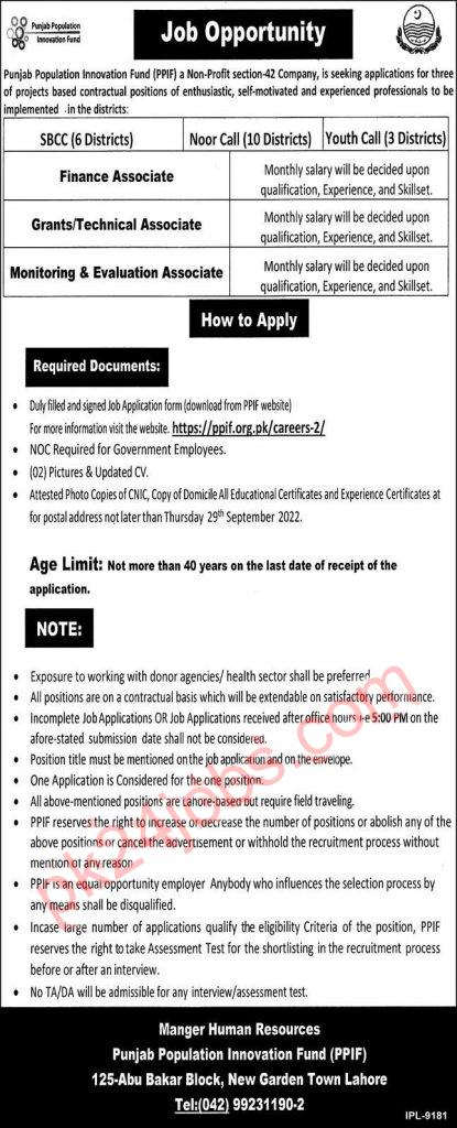 PPIF Jobs 2022 – Government Jobs 2022