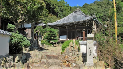 人文研究見聞録：妙見寺（赤穂市） ［兵庫県］