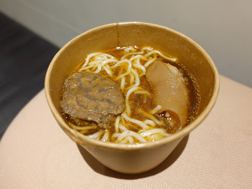 Tien Hsia San Chueh 天下三絕 牛肉麵 [Taipei, TAIWAN] - Noodle Cuisine Taiwanese beef soup with Signature beef noodle soup with beef tail, shank, tendon and heel muscle in Da'an district