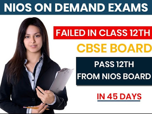 NIOS admission in Assam