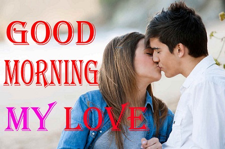 Romantic Good Morning Kiss Images for Girlfriend Boyfriend