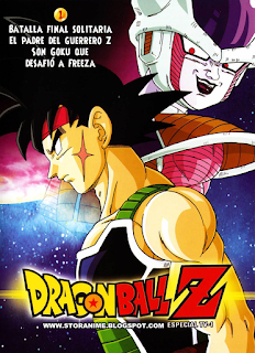 1.-Dragon Ball Z: La batalla de Freezer contra el padre de Goku