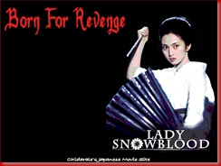 lady_snowblood_1