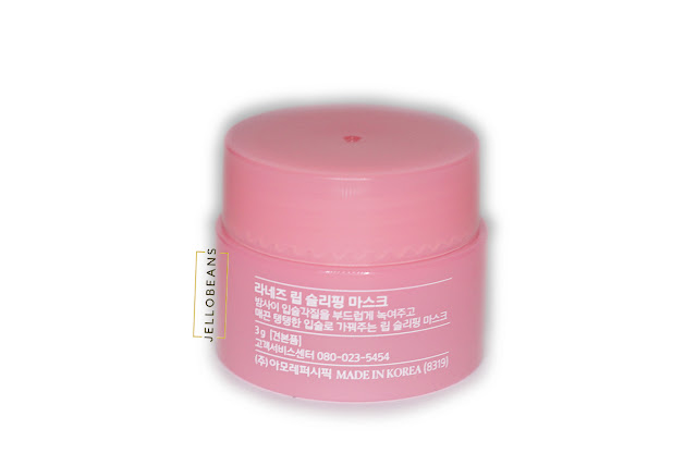 Laneige Lip Sleeping Mask