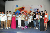 ee manase movie audio release-thumbnail-3