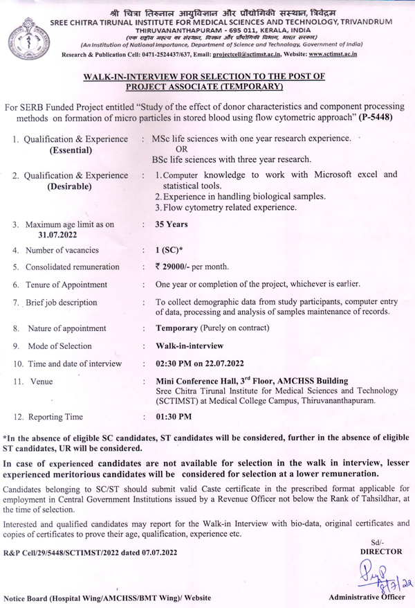 SCTIMST Trivandrum Flowcytometry Project Associate Walk IN 