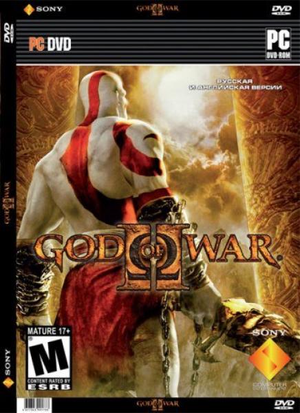 pc games 2009. God of war - II Pc Game