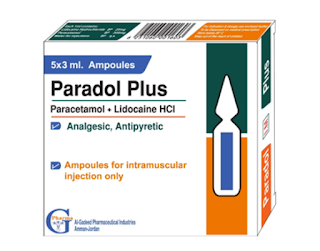 Paradol Plus حقن بارادول بلس