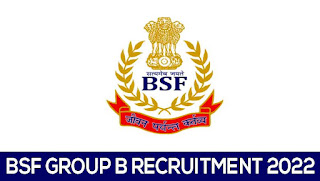 BSF Group B Recruitment 2022 - Apply Online For 90 Inspector, Sub Inspector, Junior Engineer Vacancies