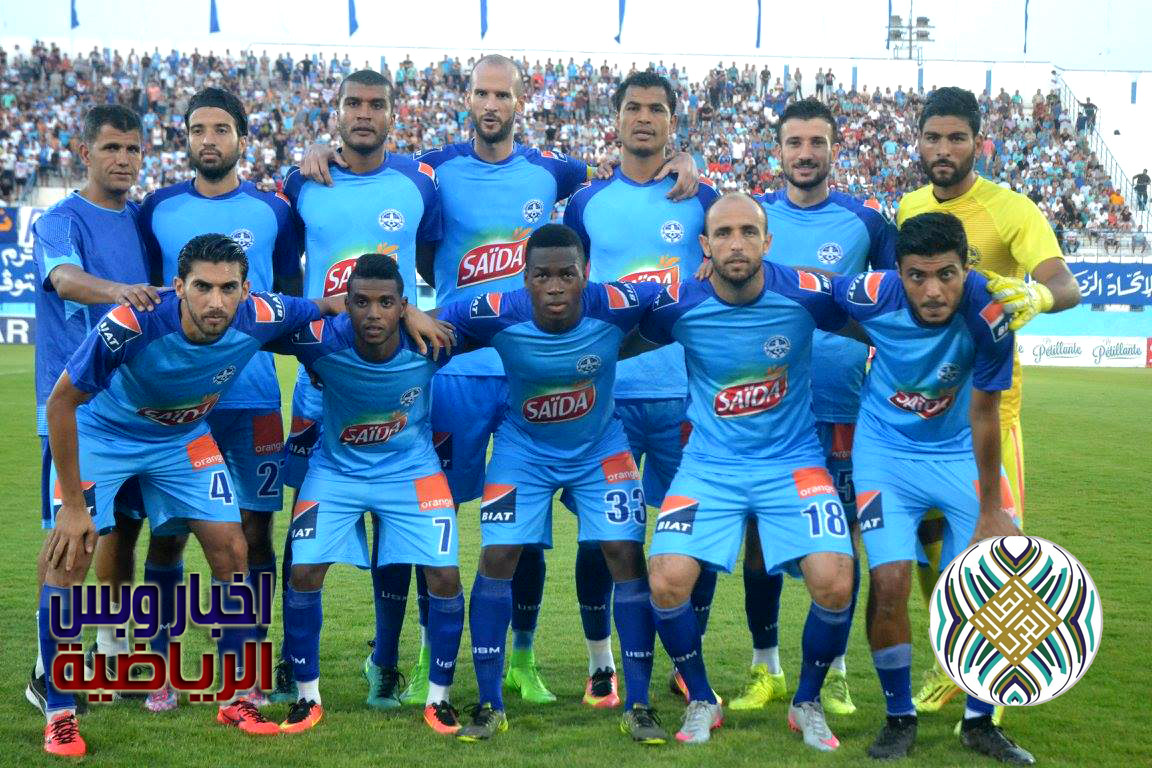 بعثة نادي الزمالك وقائمته المتجهة الي السعودية اليوم للمشاركة فى البطولة العربية