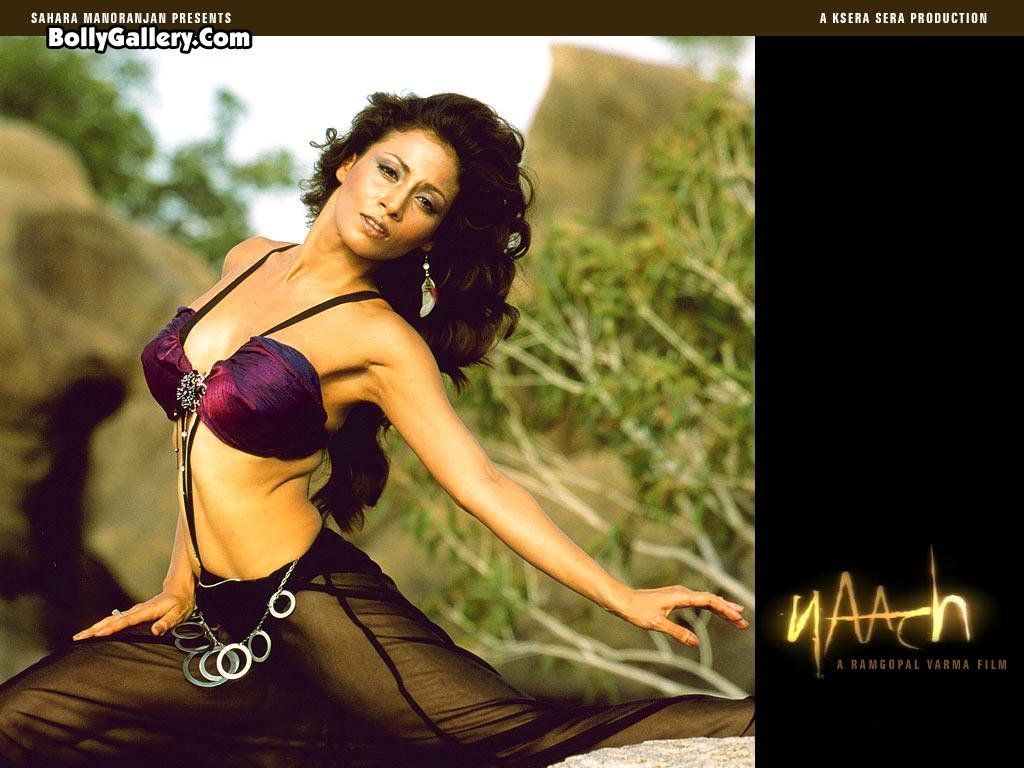 Antara Mali - Gallery Photo Colection