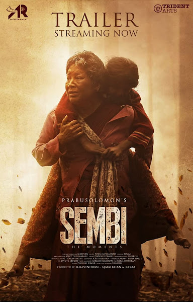 Sembi 2022 Tamil Movie Star Cast and Crew - Here is the Tamil movie Sembi 2022 wiki, full star cast, Release date, Song name, photo, poster, trailer.