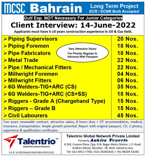 Mechanical and Piping Jobs in Bahrain: Client Interview