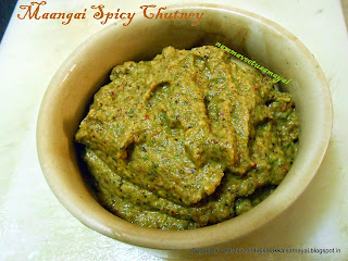 Maangai Spicy Chutney [ Raw mango spicy chutney ]