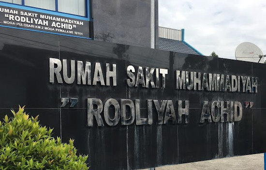 loker, lowongan kerja, loker pemalang, loker 2023, loker akunting, loker di RS Muhammadiyah Moga