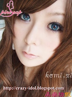 Komi Xi Idol Star Girl