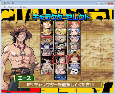 Game One Piece Grand Battle 2 PS1 ISO Download