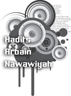 Hadits 40 Arbain (Imam An Nawawi)