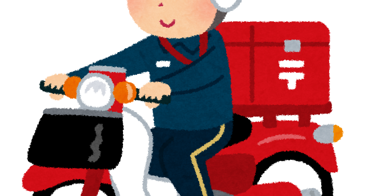 バイクに乗った郵便配達員のイラスト 男性 かわいいフリー素材集 いらすとや