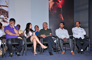 Telugu Movie Terror logo launch Photos