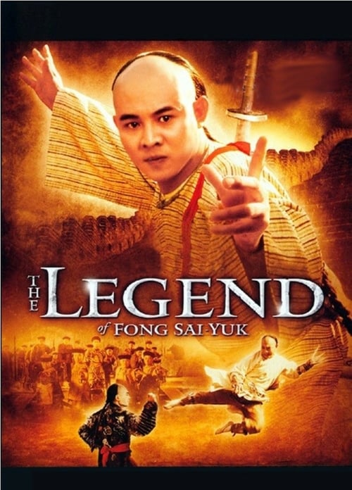 [VF] La Légende de Fong Sai-Yuk 1993 Film Complet Streaming
