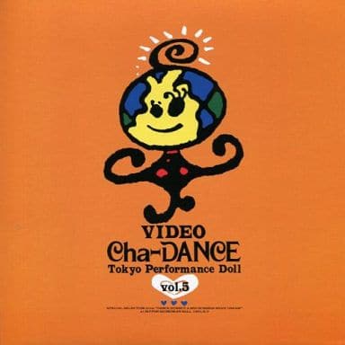 VIDEO Cha-DANCE Vol.5