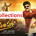 Jai Simha Closing Collections