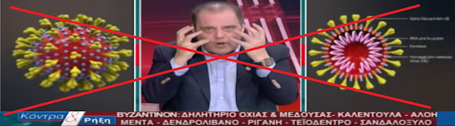 Εικόνα