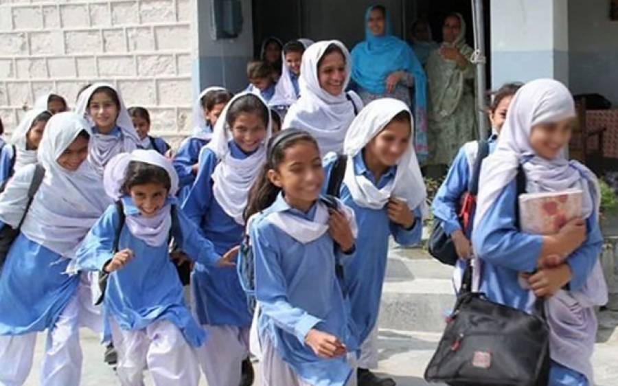 رمضان المبارک میں سندھ کے اسکولوں کے اوقات تبدیل
