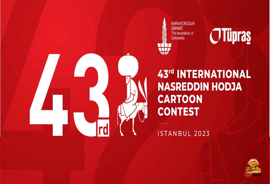 43rd International Nasreddin Hodja Cartoon Contest 2023