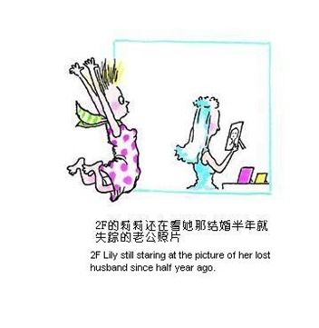 jump9