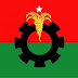 বিএনপির কাছে জনগণের প্রত্যাশা