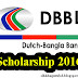 Dutch Bangla Bank Scholarship Application Online 2016 | www.dutchbanglabank.com