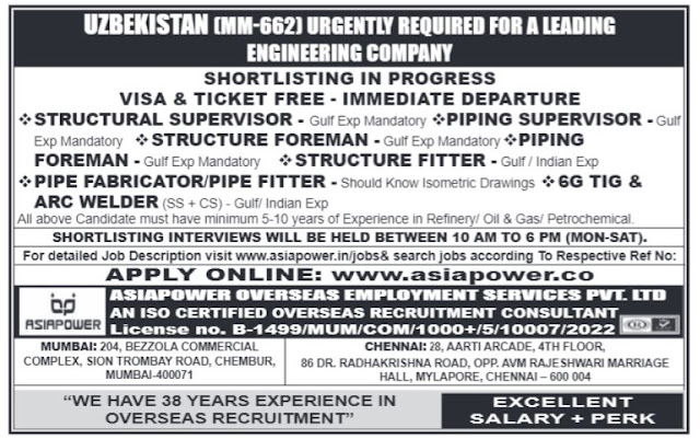 03 February 2024 - Assignment Abroad Times PDF Paper