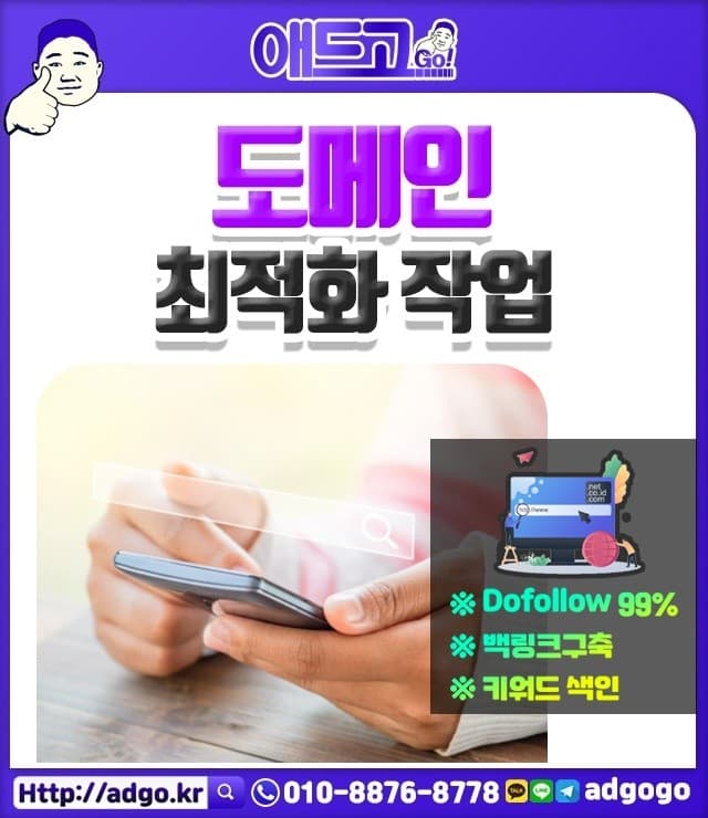 경남피켓주문제작