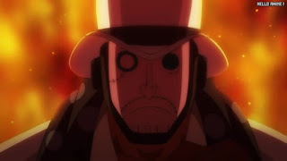 ワンピースアニメ 1055話 | ONE PIECE Episode 1055