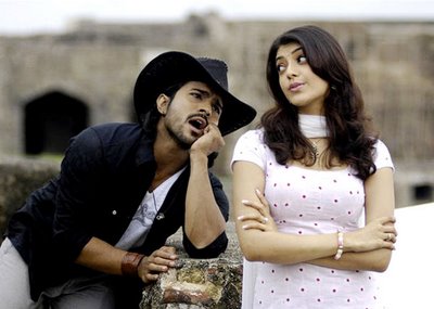 Panchadara Bomma Song Lyrics - Magadheera/Ram charan tej / Kajal Agarwal