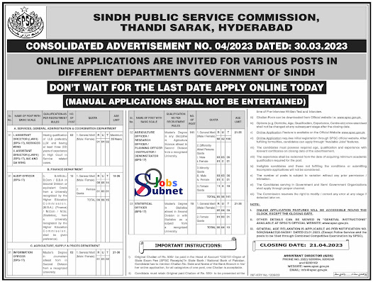 Sindh Public Service Commission Jobs Advertisement 2023 in Sindh