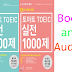Book and Audio Tomato New TOEIC Practice LC and RC