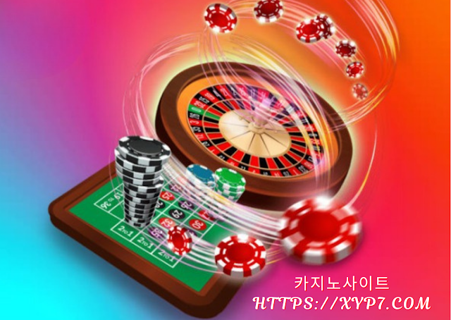 Can I Play at More Than One Online Casino?