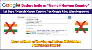 Namak Haram Country India