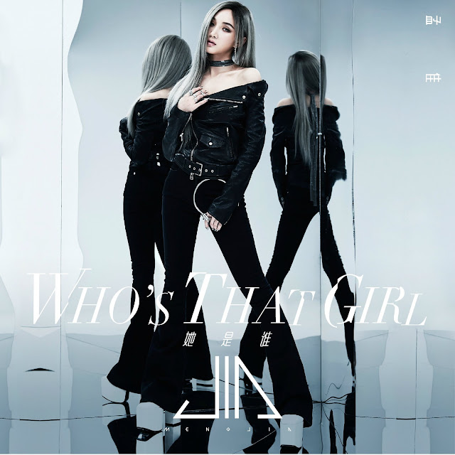 Meng Jia – Who’s That Girl (Single) Descargar