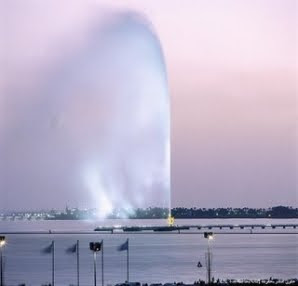 banjir melanda Jeddah | tempat belajar komputer