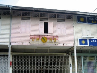 Sungai Lembing-2